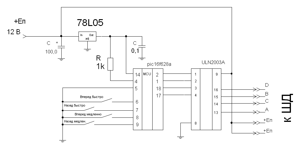 Микросхема kid65003ap схема включения